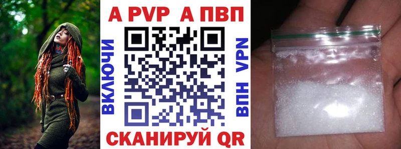 Где найти наркотики Ялуторовск ГАШИШ СК Меф КОКАИН