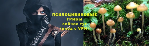 гашиш Абдулино