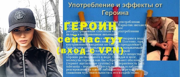 скорость mdpv Абинск