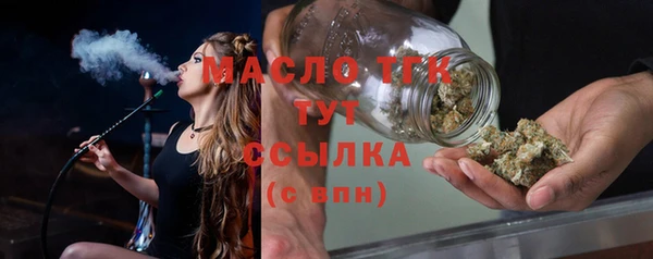 гашиш Абдулино