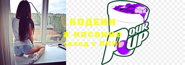 гашиш Абдулино