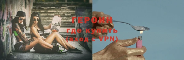 скорость mdpv Абинск