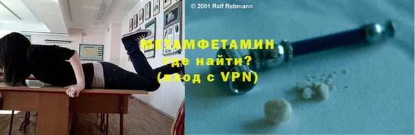 гашиш Абдулино
