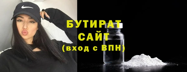 скорость mdpv Абинск