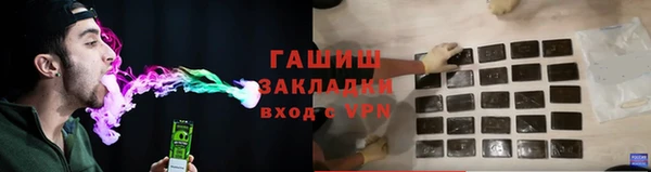 скорость mdpv Абинск