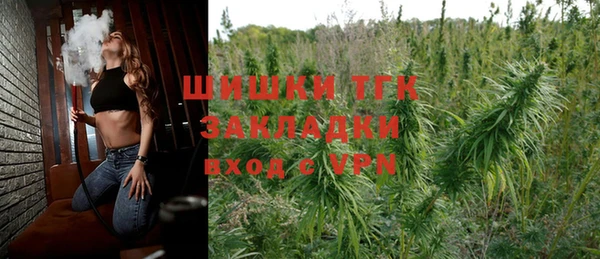 скорость mdpv Абинск