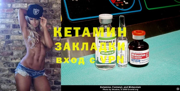 гашиш Абдулино