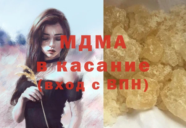 амфетамин Михайлов