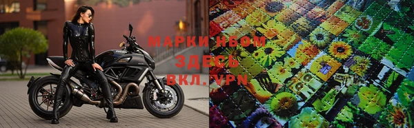 амфетамин Михайлов