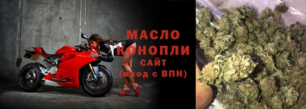 гашиш Абдулино