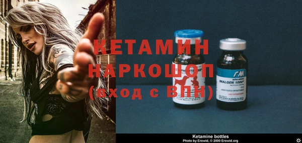 гашиш Абдулино