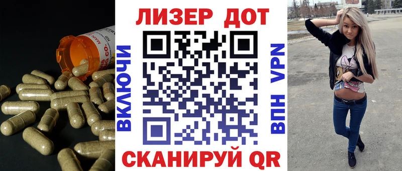 это наркотические препараты  Ялуторовск  LSD-25 экстази ecstasy 