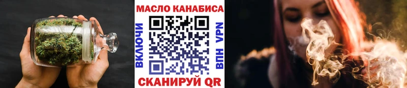 Дистиллят ТГК Wax  Ялуторовск 