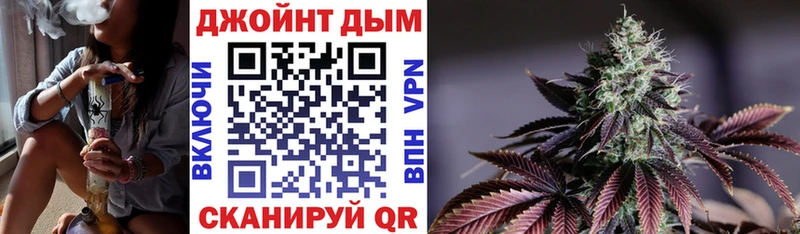 Бошки марихуана сатива  Ялуторовск 